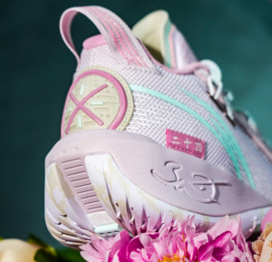 Giay Lining WOW Fission 9 'Beginning Of Spring' ABPU003-6