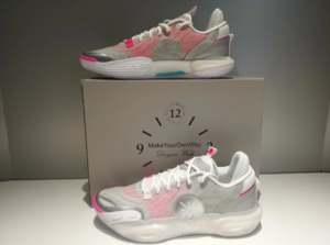 Giay Lining Wade 12 'Silver Pink' ABAU023-10