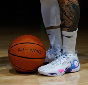 Giay Lining Wade Fission 8 'Wing Vein' ABPT029-11