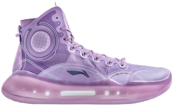 Giay Lining Yushuai 14 'Lavender' ABAQ033-6