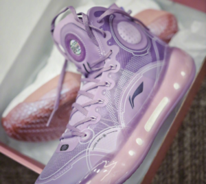 Giay Lining Yushuai 14 'Lavender' ABAQ033-6