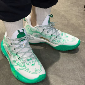 Giay Lining Yushuai 14 Low 'White Tiger Amulet' ABAR123-52