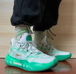 Giay Lining Yushuai 14 Low 'White Tiger Amulet' ABAR123-52