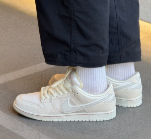 Giay Nike SB Dunk Low 'City Of Love' FZ5654-100