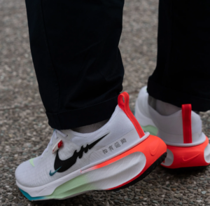 Giay Nike ZoomX Invincible 3 'Year of the Dragon' FZ5056-103