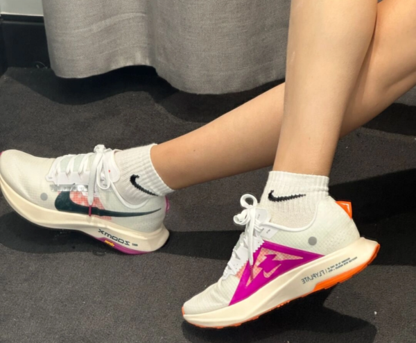 Giay Nike ZoomX Ultrafly Trail 'White Grape Jungle' DX1978-101