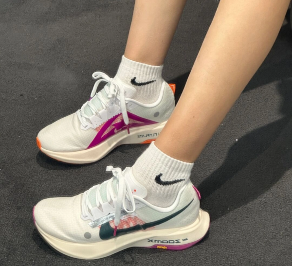 Giay Nike ZoomX Ultrafly Trail 'White Grape Jungle' DX1978-101