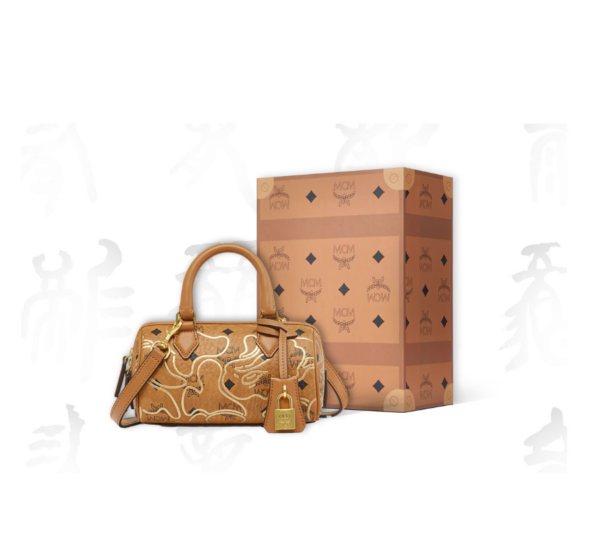 Tui MCM x Bape Ella LNY VI 'Cognac' MWBESEA10CO001