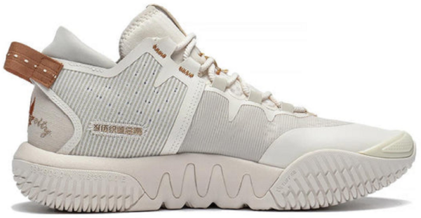 Giay Li-Ning BadFive 2 Low 'White Beige' ABFR005-13