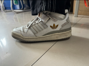 Giay Adidas Originals Forum 'Grey' IE0477