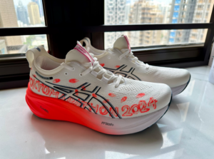 Giay Asics Gel-Nimbus 26 Tokyo 'Flash Coral' 1011B897-100