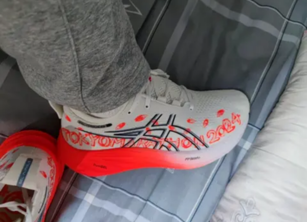 Giay Asics Gel-Nimbus 26 Tokyo 'Flash Coral' 1011B897-100