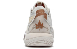 Giay Li-Ning BadFive 2 Low 'White Beige' ABFR005-13