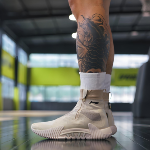 Giay Li-Ning BadFive 2 WNTR High 'White Tan' ABFS017-5