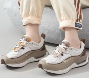 Giay Nike Air Max Bliss 'Phantom Cacao Wow' FV3637-070