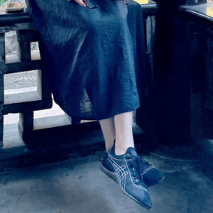 Giay Onitsuka Tiger Sclaw 'Black White' 1183B969-001