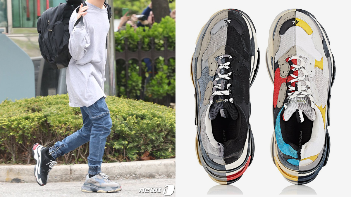 Hinh anh 7: He lo BST giay the thao va dong ho dat do cua Jungkook BTS