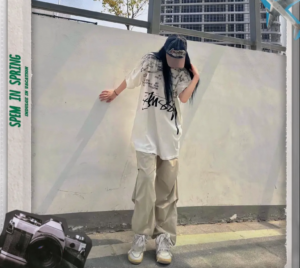 Ao Stussy Locations Tee Pigment Dyed 'White'