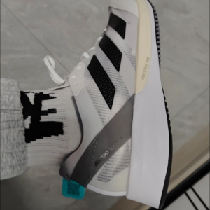 Giay Adidas Adizero Adios 7 'White Black Grey' GX6646