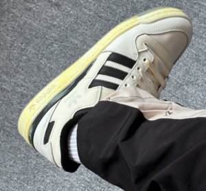 Giay Adidas Forum 84 Low 'AEC Vintage Pack' HP9543