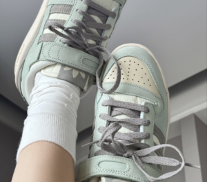 Giay Adidas Forum 84 Low 'Linen Green' FZ6298