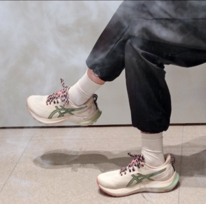 Giay Asics GT 2000 12 TR 'Nature Bathing' 1012B587-250