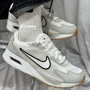 Giay Nike Air Max 'Light Bone' FN6918-100