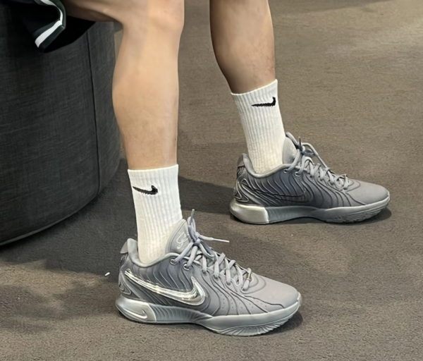 Giay Nike LeBron 21 'Cool Grey' HF5353-001