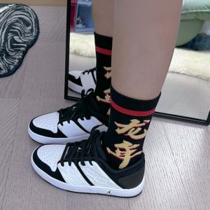 Giay Nike Air Jordan NU Retro 1 Low GS 'White Black' FB4412-100