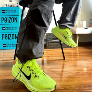 Giay Nike Air Zoom Pegasus 41 'Volt' FD2723-701