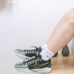 Giay Nike Wmns Sabrina 1 EP 'Dedication' HF5517-302