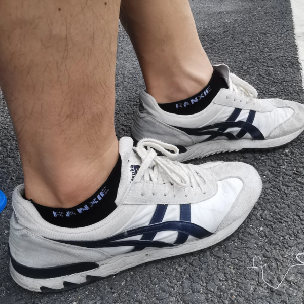 Giay Onitsuka Tiger California 'Birch' 1183B410-200