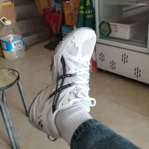 Giay Asics Kahana TR 'White Gray Black' 1203A390-200