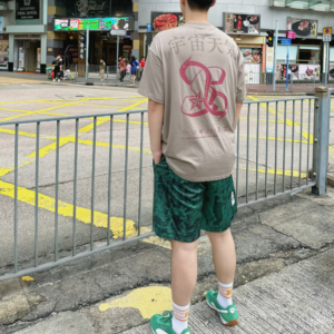 Giay Puma Easy Rider Vintage 'Archive Green' 399028-03