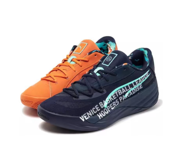 Giay Puma All-Pro Nitro x VBL 'Navy Maple' 311374-02