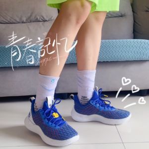 Giay Under Armour Curry Flow 10 'Curryfornia' 3026949-400