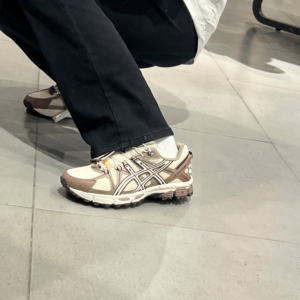 Giay Asics Gel-Kahana 8 'Brown Beige' 1011B828-200