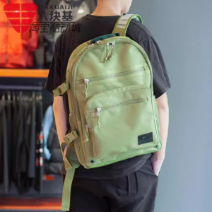 Balo Nike Utility Power 'Green' CK2663-378