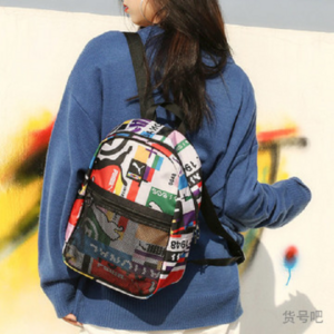 Balo Puma Intl Street 'Black Multi' 077952-02