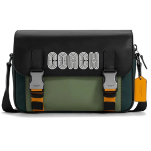 Tui Coach Track 27 'Forest' C6657-QBTII