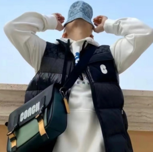 Tui Coach Track 27 'Forest' C6657-QBTII