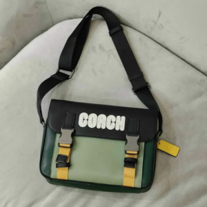 Tui Coach Track 27 'Forest' C6657-QBTII