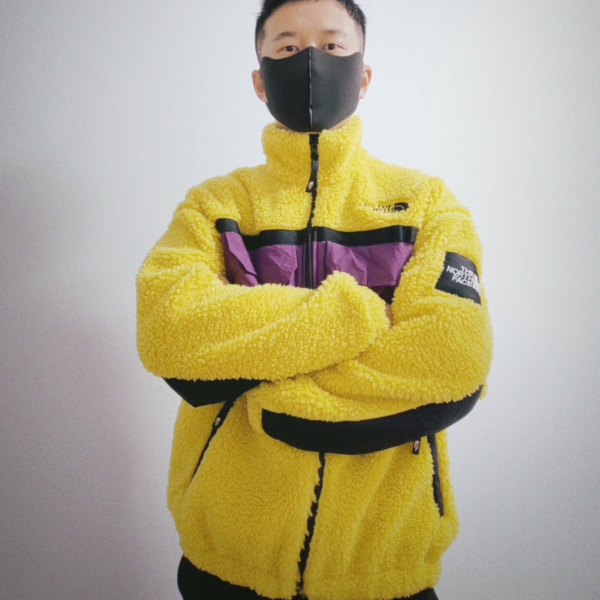 The North Face Utility Fleece 'Yellow' NJ4FM52L