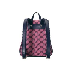 Tui Gucci Children's GG 'Silver Metal' 630818-21HAN-5462