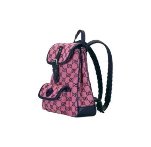 Tui Gucci Children's GG 'Silver Metal' 630818-21HAN-5462