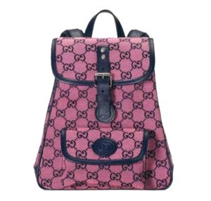 Tui Gucci Children's GG 'Silver Metal' 630818-21HAN-5462