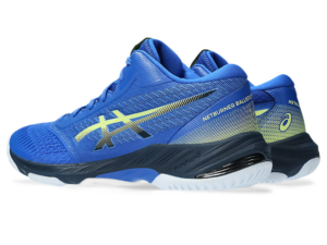 Giay Asics Netburner Ballistic FF MT 3 'Blue' 1051A074-403