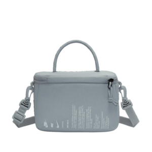 Tui Nike Mini Shoebox Crossbody 'Grey' FN3059-012