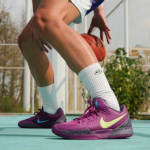 Giay Nike JA 2 EP 'Stargazer' FD7327-500