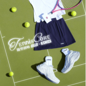 Giay KSwiss Rattle Snake x OGR 'White' OMC424005W08